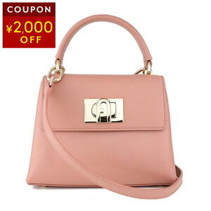 Furla Colorblock Tote Bag purple suede sides